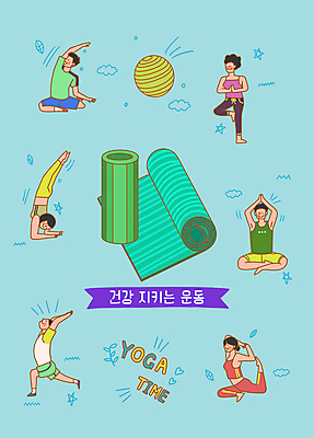 전신 PSD 영어 여자 남자 일러스트 요가 여러명 성인 파란색 운동 건강관리 스트레칭 요가자세 매트 짐볼 물구나무 자기관리 폼롤러 나무자세 성인만 비둘기자세 국내일러스트 문자 웰빙 컬러 포즈 다수 모션 건강 관리 사람 파일형식
