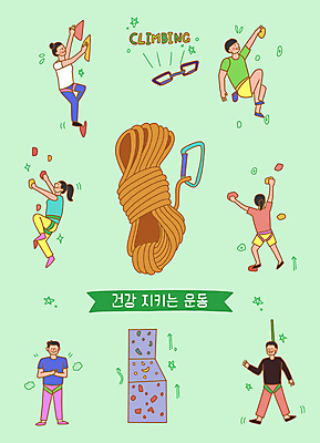 전신 PSD 여자 남자 밧줄 일러스트 매달리기 여러명 성인 연두색 운동 건강관리 잡기 안전장비 오르기 암벽등반 자기관리 클라이밍 성인만 클라이밍선수 국내일러스트 줄 다수 모션 운동선수 건강 관리 안전 사람 초록색 등산 등반 장비 파일형식