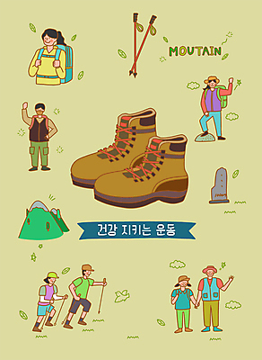 전신 PSD 영어 여자 남자 허리손 운동화 일러스트 배낭 산 서기 여러명 상반신 성인 초록색 걷기 건강관리 손잡기 파이팅 주먹 등산 비석 오르기 손인사 등산화 등산스틱 자기관리 성인만 국내일러스트 문자 컬러 포즈 다수 신발 가방 모션 건강 관리 사람 트래킹 인사 등산용품 파일형식