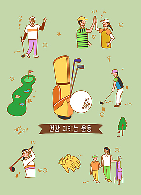 전신 PSD 나무 여자 남자 어린이 골프 일러스트 골프장 골프공 들기 소년 여러명 상반신 성인 초록색 운동 건강관리 손잡기 골프채 인사 스윙 골프가방 손인사 샷 골프장갑 하이파이브 골프깃발 자기관리 국내일러스트 식물 컬러 포즈 장갑 다수 가방 공 스포츠시설 모션 자세 골프용품 건강 관리 사람 손짓 구기 깃발 예절 파일형식