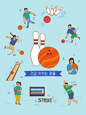 전신 PSD 영어 여자 남자 일러스트 서기 들기 여러명 상반신 성인 파란색 운동 건강관리 던지기 볼링핀 볼링 볼링공 굴리기 스트라이크 자기관리 점수판 성인만 국내일러스트 문자 컬러 다수 공 모션 건강 관리 사람 구기 볼링용품 파일형식