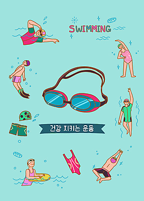 전신 PSD 영어 여자 남자 수영복 일러스트 여러명 성인 파란색 건강관리 수영 스트레칭 물안경 오리발 잠수 수영모 자기관리 자유형 접영 킥판 성인만 국내일러스트 문자 옷 컬러 다수 건강 관리 사람 운동 수상스포츠 수영용품 파일형식