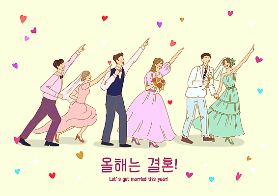 전신 PSD 부부 여자 남자 부케 웨딩드레스 결혼 일러스트 면사포 사랑 들기 턱시도 여러명 성인 달리기 걷기 손잡기 파이팅 올려보기 하트 가리킴 신혼 신랑신부 성인만 국내일러스트 모양 커플 드레스 감정 신부_웨딩 꽃다발 다수 신랑 모션 사람 정장 손짓 이벤트 결혼소품 파일형식