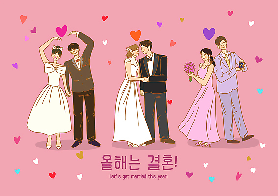 전신 PSD 부부 여자 남자 행복 분홍색 부케 웨딩드레스 결혼 일러스트 키스 사랑 서기 들기 턱시도 여러명 성인 마주보기 손잡기 등맞대기 하트 반지 신혼 반지케이스 손하트 신랑신부 성인만 국내일러스트 모양 커플 드레스 감정 신부_웨딩 컬러 꽃다발 다수 신랑 장신구 모션 사람 정장 손짓 이벤트 애정표현 보관함 파일형식