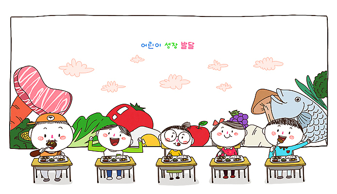 전신 PSD 구름 여자 남자 어린이 토마토 의자 일러스트 포도 육류 어류 앉기 소녀 소년 여러명 친구 식사 버섯 사과 브로콜리 계란프라이 먹기 책상 배추 식판 급식 어린이만 국내일러스트 자연요소 가구 다수 채소 과일 식재료 관계 모션 사람 수중동물 계란요리 파일형식