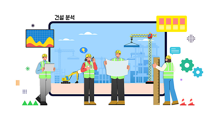 전신 여자 남자 건축 말풍선 일러스트 건설업 자 공사 들기 여러명 성인 태블릿 설계도 부속품 전문직 안전모 포크레인 분석 무전기 타워크레인 분석가 안전조끼 철근구조물 칼라콘 성인만 국내일러스트 AI파일 직업 산업 다수 컨셉 모션 무선통신 문구용품 사람 전자제품 스마트기기 중장비 구조물 헬멧 안전장비 오브젝트 기중기 파일형식 벡터