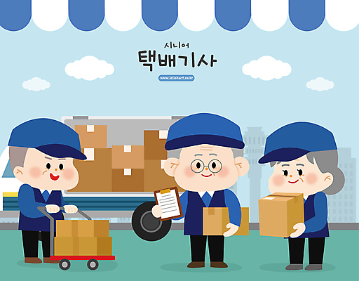 전신 구름 여자 할아버지 노년 남자 할머니 인물캐릭터 일러스트 서기 들기 세명 파란색 수레 택배기사 실버취업 택배상자 서류판 노인만 안경낌 탑차 국내일러스트 일러캐릭터 AI파일 자연요소 캐릭터 안경 컬러 모션 사람 성인 상자 사무용품 카트 트럭 구직 배달원 택배 성인만 파일형식 벡터