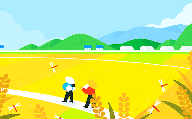 전신 구름 여자 남자 여유 백그라운드 일러스트 하늘 산 주택 들기 초원 성인 두명 걷기 추수 벼 가을 농촌 잠자리 전원생활 성인만 목가 국내일러스트 AI파일 자연요소 계절 감정 곤충 농업 모션 곡류 사람 건물 생활 시골 파일형식 벡터