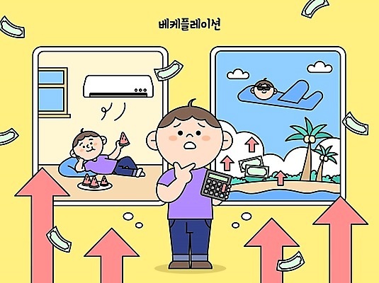 전신 구름 남자 얼굴 여행 지폐 생각 일러스트 하늘 수박 비행기 서기 들기 성인 두명 여름휴가 야자수 눕기 노란색 턱괴기 계산기 에어컨 고민 상승 성인남자만 인플레이션 홈캉스 국내일러스트 AI파일 자연요소 나무 감정 컬러 컨셉 돈 과일 항공교통 모션 휴가 휴식 문구용품 대중교통 사람 신체부위 경제 장비 가전제품 힐링 남자만 성인만 파일형식 벡터 여름_계절