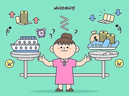 전신 여자 화살표 여행 생각 일러스트 팔벌리기 비행기 표정 한명 서기 성인 여름휴가 물음표 돈자루 하락 고민 탁상시계 통장 상승 양팔저울 동전탑 민트색 선박 성인여자한명만 인플레이션 홈캉스 국내일러스트 AI파일 1 기호 감정 시계 컬러 컨셉 수상교통 돈 항공교통 모션 휴가 휴식 대중교통 저울 사람 금융 경제 쌓기 동전 힐링 여자한명만 성인여자만 파일형식 벡터 여름_계절