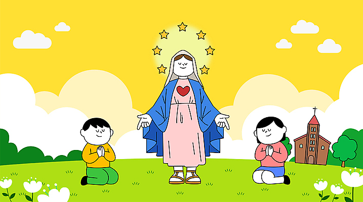 전신 나무 구름 여자 남자 꽃 어린이 일러스트 서기 손짓 소녀 소년 성인 세명 성당 눈감음 천주교 기도 무릎꿇기 마리아 국내일러스트 AI파일 자연요소 식물 종교 종교건축 모션 사람 파일형식 벡터