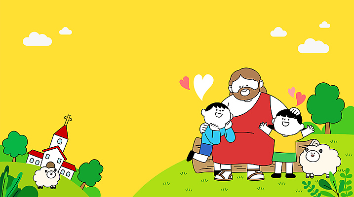 전신 나무 구름 여자 남자 기독교 어린이 두마리 일러스트 팔벌리기 서기 앉기 소녀 소년 성인 세명 교회 기댐 턱괴기 화목 양 풀 예수 통나무 동산 쓰다듬기 국내일러스트 AI파일 자연요소 식물 종교 컨셉 2 포유류 종교건축 모션 사람 건물 신_종교 파일형식 벡터