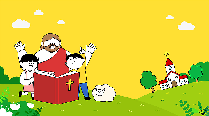 전신 나무 구름 한마리 여자 남자 꽃 기독교 어린이 일러스트 함께함 소녀 소년 성인 세명 교회 손들기 마주보기 성경 가리킴 잡기 양 풀 예수 국내일러스트 AI파일 자연요소 식물 1 종교 컨셉 종교용품 포유류 종교건축 모션 사람 손짓 건물 신_종교 파일형식 벡터