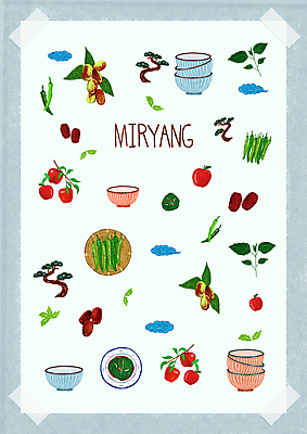 PSD 구름 그릇 잎 일러스트 고추 사람없음 도자기 낙서 사과 그림 특산물 깻잎 대추 손그림 밀양 엘리먼트 아기자기 국내일러스트 자연요소 식물 식기 컨셉 채소 과일 경상남도 파일형식