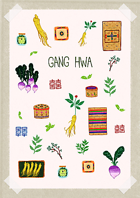 PSD 잎 일러스트 사람없음 전통무늬 소나무 인삼 낙서 그림 특산물 손그림 강화도 순무 엘리먼트 화문석 강화약쑥 아기자기 국내일러스트 나무 식물 전통 컨셉 무늬 삼 돗자리 인천 파일형식 약쑥