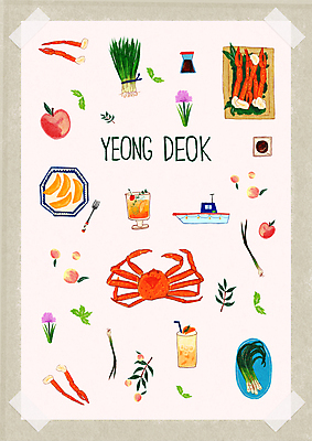 PSD 꽃 음료 포크 잎 일러스트 잔 사람없음 낙서 사과 그림 특산물 간장 복숭아 손그림 파김치 쪽파 게다리 영덕 엘리먼트 영덕대게 선박 아기자기 국내일러스트 식물 식기 컨셉 수상교통 과일 김치 게 양념 경상북도 파 대게 파일형식