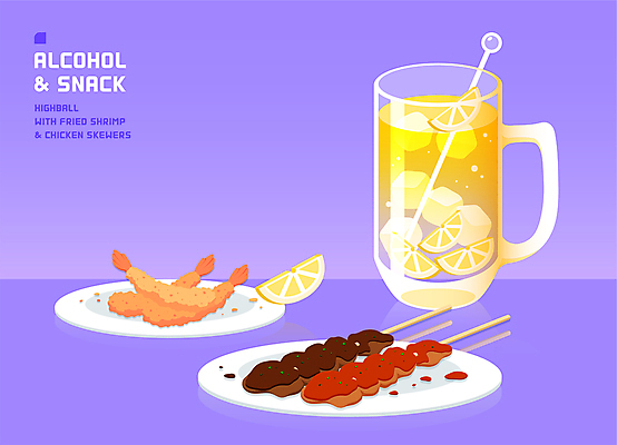 접시 음식 술잔 일러스트 주류 사람없음 보라색 얼음 닭고기 알코올 레몬 안주 새우튀김 닭꼬치 하이볼 국내일러스트 AI파일 자연요소 식기 음료 컬러 과일 잔 새우 육류 튀김 칵테일 꼬치 파일형식 벡터
