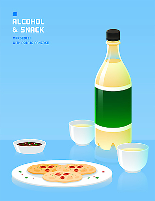 접시 음식 일러스트 술병 사람없음 파란색 알코올 안주 간장 종지 막걸리 감자전 막걸리잔 국내일러스트 AI파일 그릇 식기 컬러 술잔 병_용기 주류 양념 전 파일형식 벡터