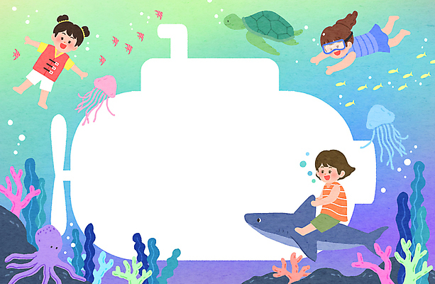 전신 PSD 여자 어린이 바다 일러스트 프레임 어류 소녀 세명 여름 여름휴가 바닷속 수영 해초 산호 거북이 승차 잠수함 물안경 잠수 문어 상어 구명조끼 해파리 소녀만 카피스페이스 물고기떼 국내일러스트 계절 파충류 모션 휴가 연체동물 사람 수중 수중동물 공백 수상스포츠 해조류 자포동물 수영용품 구조용품 여자만 어린이만 파일형식 여름_계절