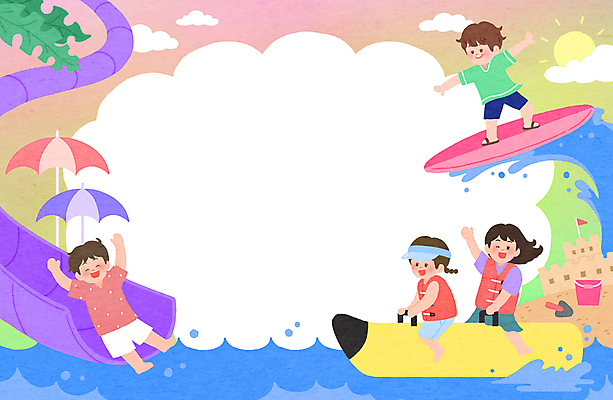 전신 PSD 구름 여자 남자 어린이 파도 일러스트 물놀이 프레임 여름방학 서기 앉기 소녀 소년 여러명 여름 여름휴가 태양 손들기 만세 파라솔 서핑보드 서핑 미끄럼틀 삽 양동이 즐거움 모래성 구명조끼 바나나보트 워터파크 어린이만 카피스페이스 내려오기 국내일러스트 자연요소 계절 감정 모래 바다 다수 모션 놀이 방학 휴가 수영장 사람 공백 수상스포츠 보드_스포츠 보트 놀이기구 구조용품 파일형식 여름_계절