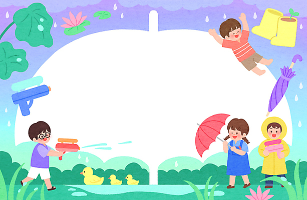 전신 PSD 여자 남자 어린이 일러스트 우산 장난 물놀이 오리 프레임 연꽃 세마리 윙크 장화 들기 소녀 소년 여러명 여름 여름휴가 만세 물방울 풀잎 비 수비 발사 즐거움 연잎 웅덩이 우비 비구름 물총 어린이만 카피스페이스 내려오기 국내일러스트 자연요소 옷 계절 꽃 감정 다수 신발 잎 모션 놀이 조류 날씨 휴가 표정 3 사람 공백 풀_식물 먹구름 파일형식 구름_자연 여름_계절