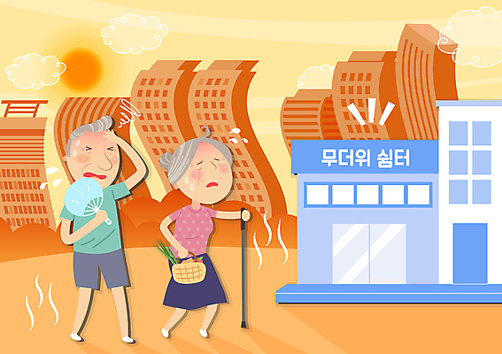 전신 구름 여자 할아버지 노년 남자 할머니 일러스트 지팡이 서기 빌딩 두명 건물 여름 태양 바구니 걷기 건강관리 주황색 부채 찡그림 더위 땀 노후건강 부채질 휴식처 힘듦 노인만 폭염주의보 땀흘리기 국내일러스트 AI파일 자연요소 건축물 계절 컬러 컨셉 모션 날씨 휴식 표정 건강 관리 사람 성인 노후 자연재해 성인만 파일형식 벡터
