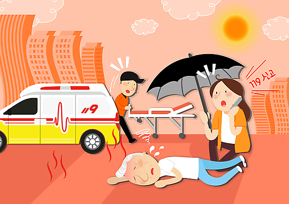 전신 구름 여자 할아버지 노년 남자 일러스트 아파트 들기 빌딩 성인 건물 세명 여름 스마트폰 달리기 태양 건강관리 주황색 놀람 더위 무릎꿇기 구급차 구조원 양산 통화 119 노후건강 신고 환자수송 폭염주의보 쓰러짐 열사병 국내일러스트 AI파일 자연요소 직업 건축물 계절 감정 컬러 의학 모션 자동차 날씨 주택 표정 건강 관리 사람 노후 핸드폰 스마트기기 질병 소방 자연재해 전화번호 파일형식 벡터