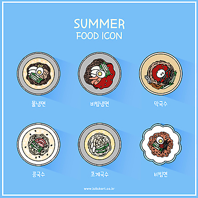 아이콘 그릇 하늘색 여름음식 사람없음 여름 세트 면류 냉면 물냉면 비빔냉면 막국수 비빔국수 비빔면 콩국수 초계국수 2D아이콘 AI파일 식기 계절 한식 음식 파란색 국수 파일형식 벡터 여름_계절