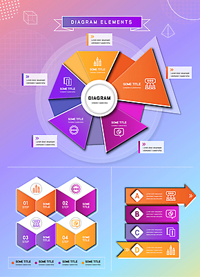 교육 화살표 말풍선 일러스트 그래프 사람모양 사람없음 학습 연필 사각형 인포그래픽 큐브 정사각형 단계 순서 다각형 국내일러스트 AI파일 모양 도형 학용품 필기구 파일형식 벡터