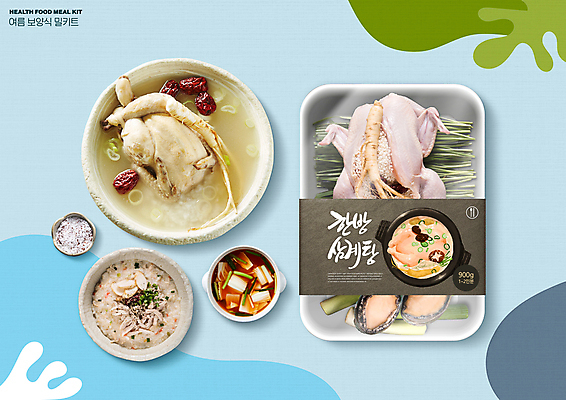 PSD 편집이미지 그릇 한식 음식 하늘색 여름음식 사람없음 여름 대추 소금 보양식 전복 패키지 삼계탕 물김치 닭죽 몸보신 생닭 간편조리식품 밀키트 이미지편집 식기 계절 식재료 어패류 김치 파란색 닭 죽 보신 파일형식 여름_계절