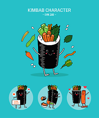 채소 일러스트 어깨동무 오이 윙크 사람없음 손들기 당근 하트 표지판 소스 떡볶이 깻잎 음식캐릭터 야채김밥 우엉 묻힘 일러캐릭터 AI파일 모양 캐릭터 음식 포즈 모션 뿌리채소 알림판 표정 양념 분식 김밥 파일형식 벡터