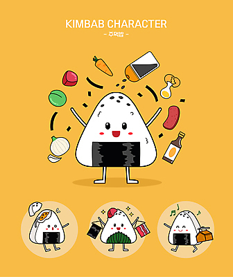 채소 음표 일러스트 양파 서기 들기 사람없음 반짝임 쇼핑 손들기 걷기 계란 놀람 당근 만세 옷걸이 즐거움 음식캐릭터 깨 토핑 주먹밥 매실장아찌 삼각김밥 소풍바구니 일러캐릭터 AI파일 캐릭터 기호 감정 음악 음식 식재료 모션 밥 뿌리채소 표정 바구니 알 조미료 김밥 장아찌 파일형식 벡터