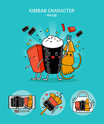 포크 일러스트 포장 젓가락 비닐봉투 서기 들기 사람없음 반짝임 눕기 손들기 하트 꼬치 깍두기 오징어 음식캐릭터 충무김밥 일러캐릭터 AI파일 모양 캐릭터 식기 음식 모션 김치 봉투 연체동물 수저 수중동물 김밥 파일형식 벡터