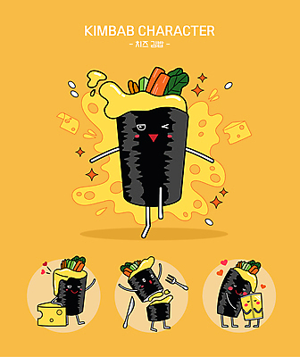 포크 일러스트 팔벌리기 치즈 윙크 사람없음 노란색 손들기 눈감음 기댐 다정 놀람 하트 자신감 나이프 자르기 슬라이스 음식캐릭터 다리들기 치즈김밥 일러캐릭터 AI파일 모양 캐릭터 식기 감정 음식 컬러 컨셉 모션 유제품 표정 칼 김밥 파일형식 벡터