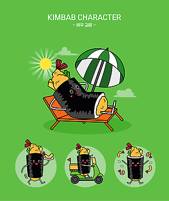 구름 일러스트 새우 들기 사람없음 눕기 태양 걷기 만세 운전 오토바이 파라솔 배달원 분식 배송 선베드 김밥 음식캐릭터 새우튀김 일러캐릭터 AI파일 자연요소 직업 캐릭터 음식 의자 모션 갑각류 바이크 튀김 파일형식 벡터