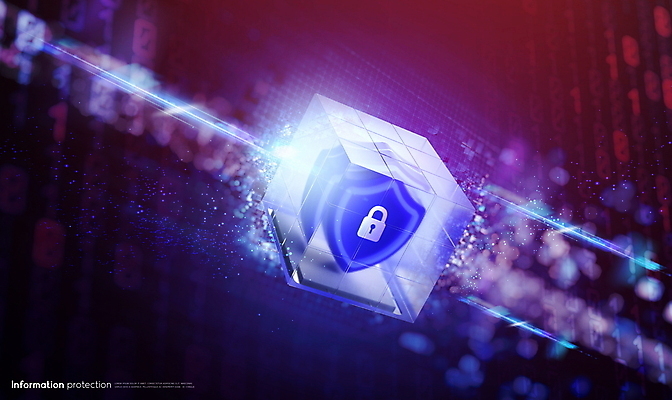 PSD 편집이미지 백그라운드 자물쇠 사람없음 빛 반짝임 디지털 보라색 정보 사이버 큐브 보안 방패 정보보호 이미지편집 컬러 모션 안전 보호 파일형식