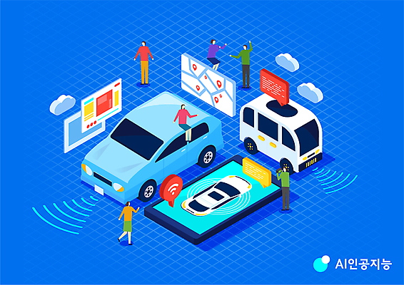 전신 구름 여자 남자 말풍선 일러스트 자동차 서기 앉기 손짓 여러명 성인 파란색 스마트폰 손들기 스크린 정보 스마트 와이파이 위치 네비게이션 아이소메트릭 미래자동차 연동 탐지 성인만 자율주행 AI_인공지능 국내일러스트 AI파일 자연요소 육상교통 컬러 다수 컨셉 모션 사람 핸드폰 스마트기기 운전 무선인터넷 파일형식 벡터 4차산업