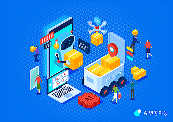 전신 여자 남자 말풍선 지도 일러스트 서기 들기 여러명 성인 파란색 노트북 스마트폰 쇼핑백 손들기 거울 메모리칩 스마트 로봇 배송 택배 위치 택배상자 아이소메트릭 드론 성인만 자율주행 AI_인공지능 국내일러스트 AI파일 컬러 다수 컨셉 가방 모션 사람 전자제품 핸드폰 스마트기기 상자 운전 운송업 부속품 파일형식 벡터 4차산업