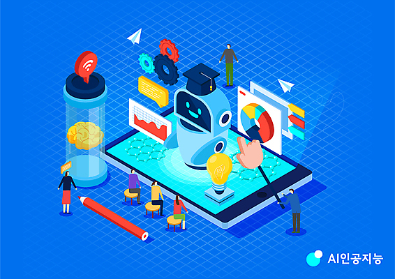 전신 여자 교육 남자 말풍선 의자 일러스트 학사모 전구 수업 그래프 서기 들기 앉기 여러명 성인 파란색 학습 태블릿 스크린 교사 가리킴 부속품 스마트 종이비행기 분석 시험관 뇌 손모양 빨간펜 아이소메트릭 지능로봇 성인만 AI_인공지능 국내일러스트 AI파일 모양 직업 모자_잡화 컬러 가구 다수 컨셉 졸업 모션 실험기구 사람 손짓 전자제품 스마트기기 펜 로봇 오브젝트 종이접기 파일형식 벡터 손_신체부위