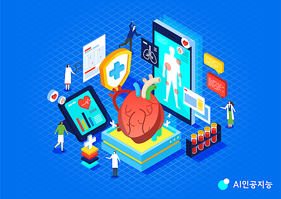 전신 여자 남자 말풍선 일러스트 의학 의료기기 돋보기 사람모양 건강 들기 손짓 여러명 성인 파란색 태블릿 손들기 의사 정보 심장 보호 스마트 분석 시험관 문서 방패 십자 아이소메트릭 인터넷창 시험관대 십자표시 성인만 AI_인공지능 국내일러스트 AI파일 모양 컬러 다수 컨셉 인터넷 모션 표시 실험기구 사람 전자제품 스마트기기 의료진 장기_의학 파일형식 벡터