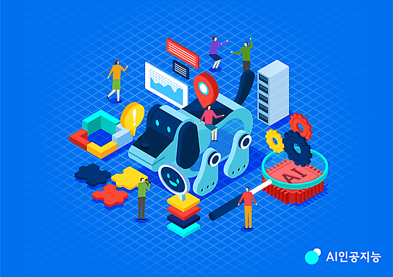 전신 여자 남자 말풍선 일러스트 돋보기 표정 숙이기 서기 들기 앉기 여러명 성인 파란색 손들기 사각형 블록 부속품 스마트 톱니바퀴 퍼즐조각 위치 아이소메트릭 데이터케이스 성인만 로봇강아지 AI_인공지능 국내일러스트 AI파일 도형 컬러 조각 포즈 다수 컨셉 모션 사람 퍼즐 로봇 오브젝트 파일형식 벡터