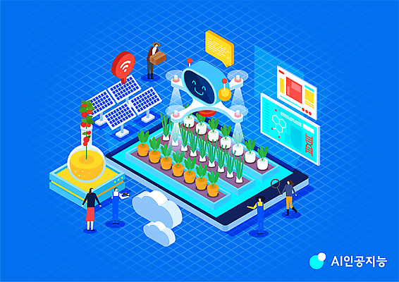 전신 구름 여자 남자 말풍선 일러스트 방울토마토 들기 여러명 성인 파란색 스크린 농사 당근 무 스마트 로봇 분석 물주기 비커 와이파이 집열판 택배상자 아이소메트릭 대파 성인만 스마트팜 GMO AI_인공지능 국내일러스트 AI파일 자연요소 컬러 다수 컨셉 농업 토마토 모션 뿌리채소 실험기구 사람 상자 농장 택배 태양에너지 무선인터넷 파 유전자변형 파일형식 벡터