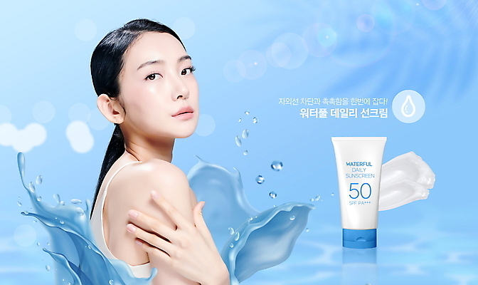 PSD 편집이미지 여자 하늘색 한명 상반신 20대 성인 여름 뷰티 화장품 한국인 물방울 수분 선크림 튀는물 빛망울 감싸기 의료성형뷰티 성인여자한명만 이미지편집 1 계절 모션 사람 동양인 청년 파란색 빛 액체표현 스플래쉬 여자한명만 성인여자만 파일형식