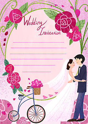 PSD 부부 여자 남자 분홍색 웨딩드레스 잎 일러스트 안기 포옹 턱시도 성인 두명 장미 바구니 눈감음 자전거 원형 편지지 청첩장 신랑신부 성인만 카피스페이스 국내일러스트 도형 식물 커플 드레스 꽃 신부_웨딩 컬러 신랑 결혼 모션 카드_감사 사람 정장 바이크 공백 편지 파일형식