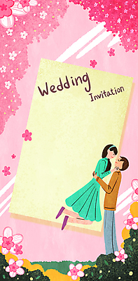 전신 PSD 부부 커플 여자 남자 분홍색 일러스트 포옹 프레임 서기 성인 두명 사각형 눈감음 벚꽃 풀 편지지 청첩장 성인만 들어올리기 카피스페이스 국내일러스트 도형 식물 꽃 컬러 관계 안기 모션 카드_감사 사람 공백 편지 파일형식