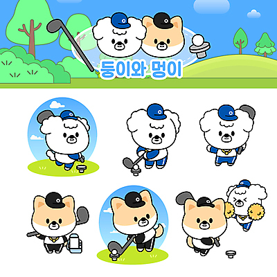 나무 구름 스포츠 동물캐릭터 골프 여러마리 일러스트 골프공 들기 사람없음 골프채 응원용품 골퍼 개 강아지 골프가방 치어리더 개캐릭터 응원수술 골프티 캡모자 치어리딩 일러캐릭터 AI파일 자연요소 식물 동물 캐릭터 모자_잡화 다수 가방 공 포유류 응원 모션 운동선수 골프용품 반려동물 구기 오브젝트 파일형식 벡터