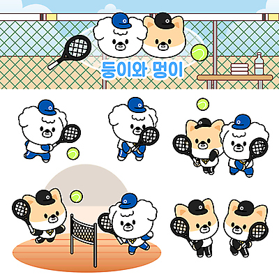 스포츠 동물캐릭터 여러마리 일러스트 들기 손짓 경기 사람없음 테니스 테니스라켓 네트 개 강아지 테니스공 개캐릭터 테니스선수 캡모자 일러캐릭터 AI파일 동물 캐릭터 모자_잡화 다수 공 포유류 모션 운동선수 반려동물 구기 라켓 테니스용품 파일형식 벡터