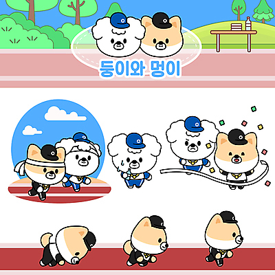 나무 동물캐릭터 벤치 여러마리 일러스트 들기 사람없음 수건 달리기 우승 풀 개 강아지 물병 육상스포츠 트랙 꽃가루 개캐릭터 육상선수 결승끈 출발자세 캡모자 일러캐릭터 AI파일 식물 동물 캐릭터 모자_잡화 스포츠 포즈 다수 의자 포유류 모션 운동선수 반려동물 위생용품 최고 가루 물통 결승선 파일형식 벡터