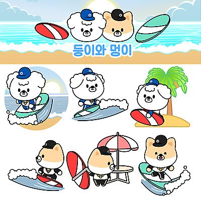 스포츠 파도 섬 동물캐릭터 여러마리 일러스트 탁자 서기 들기 해변 사람없음 야자수 태양 파라솔 서핑보드 서핑 개 강아지 개캐릭터 서퍼 캡모자 일러캐릭터 AI파일 자연요소 나무 동물 캐릭터 모자_잡화 바다 가구 다수 포유류 모션 운동선수 반려동물 수상스포츠 보드_스포츠 파일형식 벡터