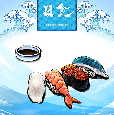 PSD 파도 하늘색 일러스트 캘리그라피 붓터치 사람없음 한자 초밥 간장 번짐 종지 손그림 군함말이초밥 새우초밥 일본음식 국내일러스트 문자 그릇 음식 바다 새우 파란색 양념 파일형식 효과